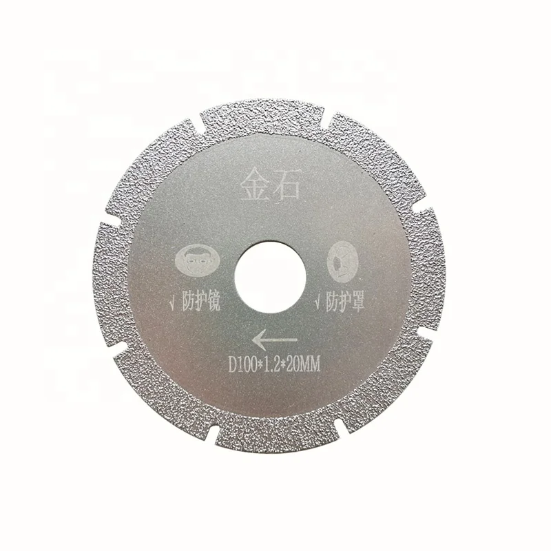 3PCS/Set 4 Inch 100MM Vacuum Brazed Cutting Diamond Saw Blade And Polishing Porcelain Tiles And Stone Tiles