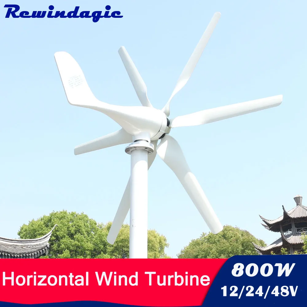 800w 3 Phase AC 12v 24v 48v Axis Horizontal Wind Turbine Generator With Auto PMW or MPPT Controller Free Power Homeuse Windmill