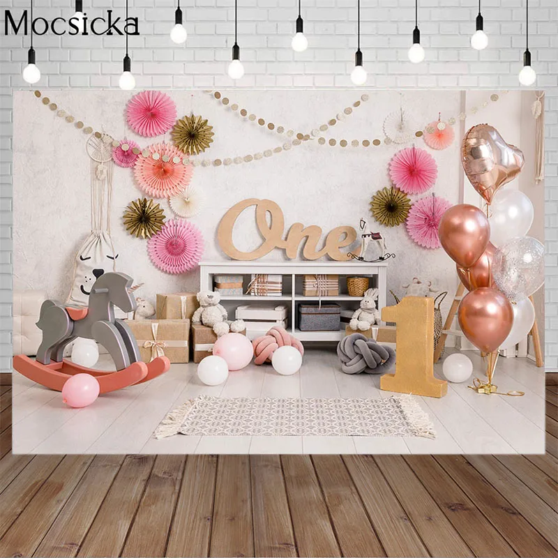 Mocsicka Birthday Balloon Trojan Horse Photography Background Gift Wooden Floor Backdrop Child Photo Decoration Props Studio