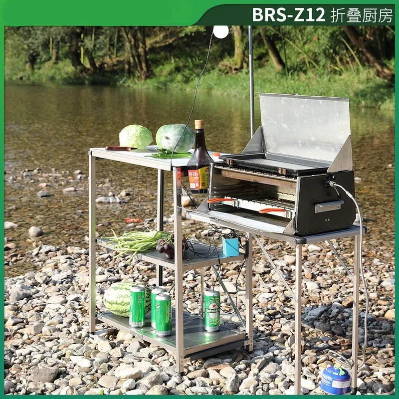 BRS-Z12 Folding Kitchen Mobile Stove Outdoor Field Garden Kitchen Utensils Storage Car Cabinet