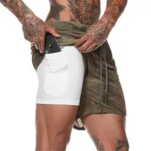 Men's 2-in-1 Running Shorts #2
