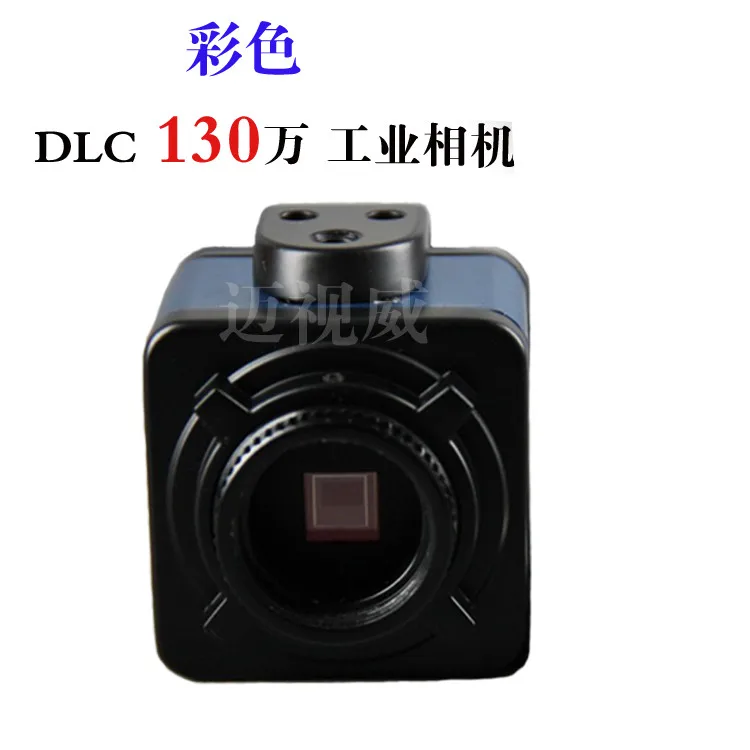 High Definition USB130W Pixel Color Industrial Camera USB Industrial Camera Microscope Camera