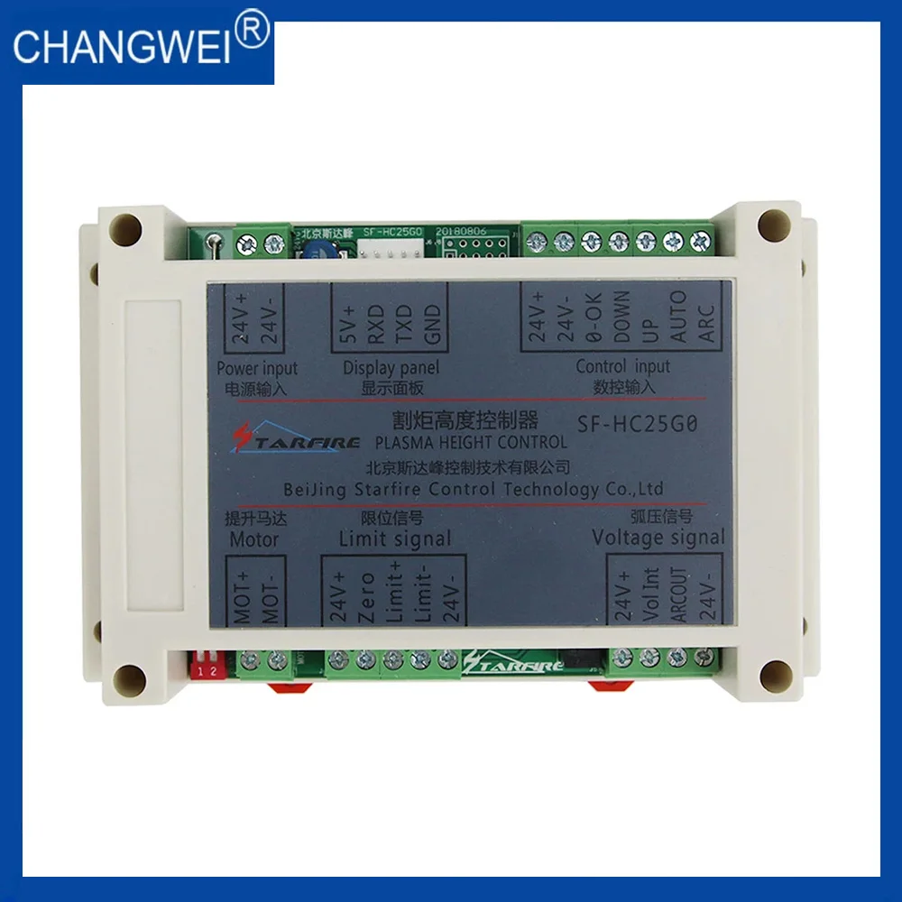 SF-HC25K arc voltage height controller CNC plasma cutting machine height adjuster  Plasma THC w/ Encoder Knobs