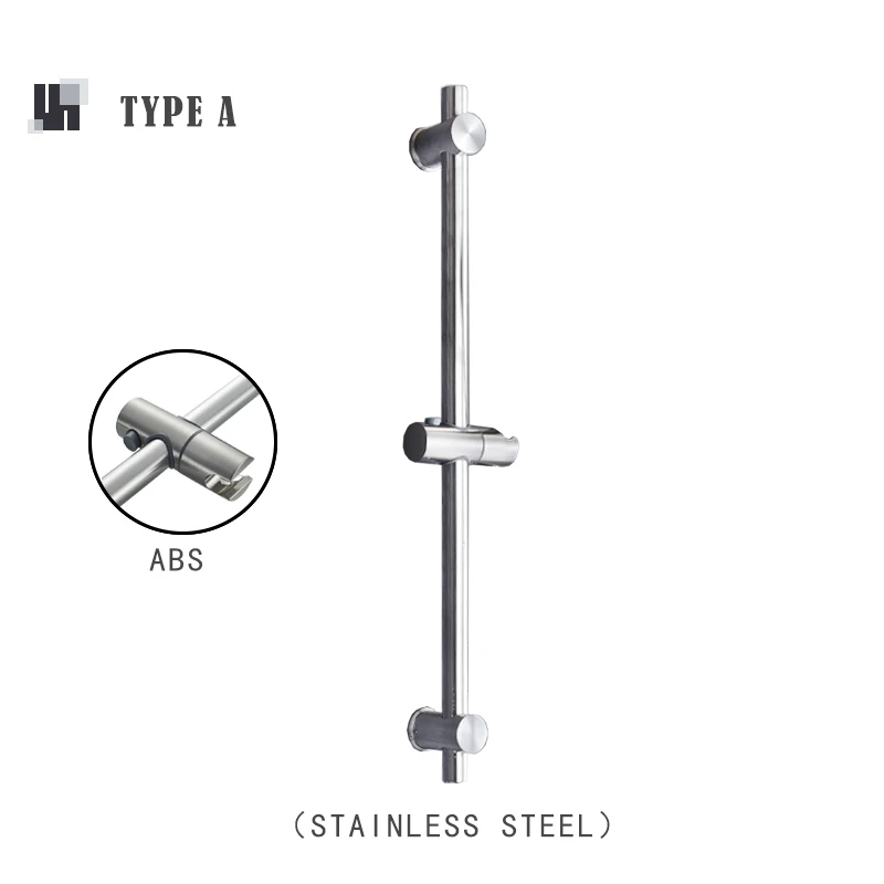 Variant: A Slide Bar only