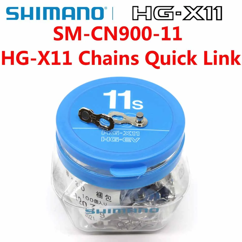 SHIMANO SM-CN900-11 Chain Connectors 11 speed Chain magic button Compatible Shimano HG-X Chains 11s Quick Link HG601/HG701/HG901