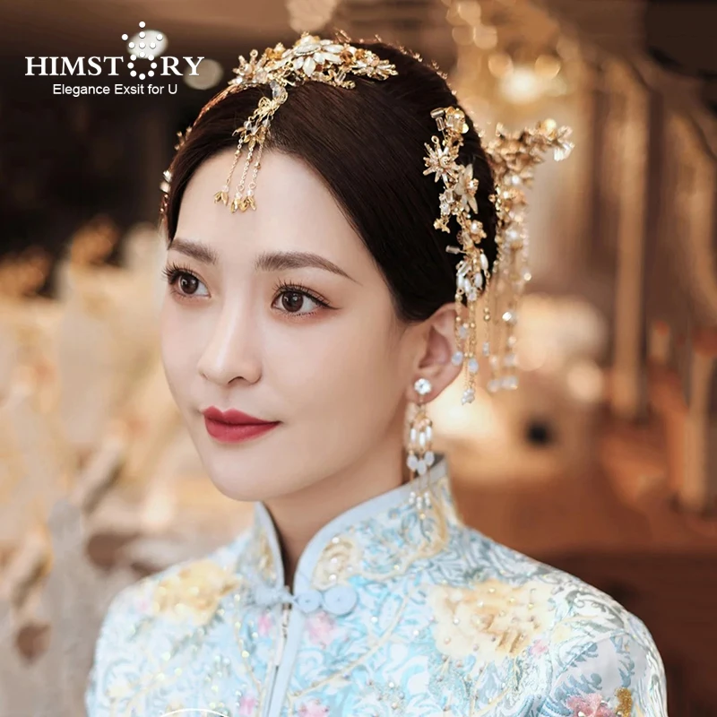 Himstory Ancient Chinese Blue Bridal Wedding Women Girls Hanfu Dress Tassels Hairpins Hair Sticks Hair Comb Decor Hair Accessory