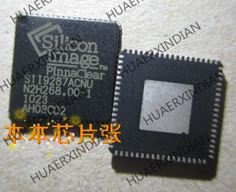 QFN, nouveauté, haute qualité