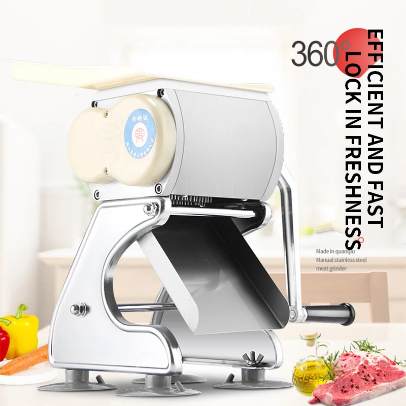 ماكينة تقطيع اللحوم اليدوية التجارية DGQ-S ​ آلة تقطيع منزلية متعددة الوظائف، كرنك يدوي، قطاعة خضروات صغيرة