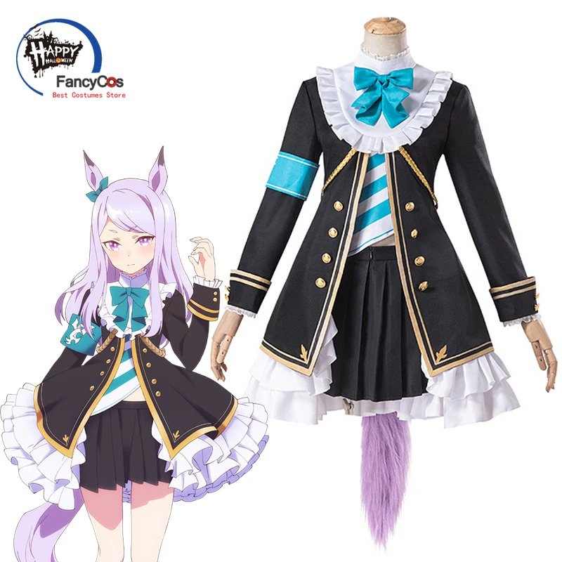 

Uma Musume Pretty Derby Mejiro McQueen Dress Horse Girl Dress Team Spica Uniform Cosplay Costume Adult Kid Halloween XS 2XL