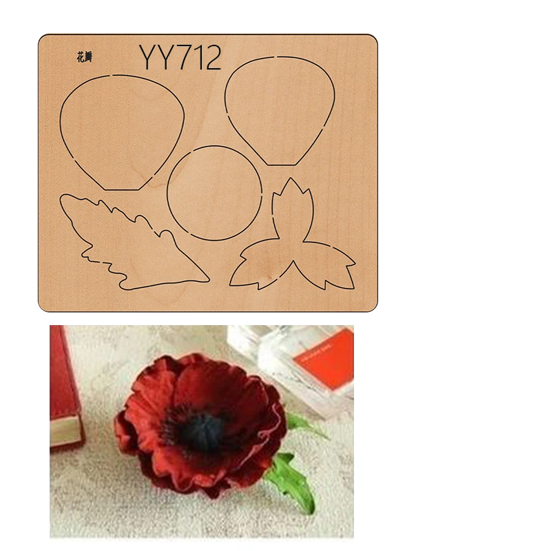 

Decorative flower wooden dies Suitable for common die cutting machines on the marketLarge Die Cut, Bundle of FlowersYY712