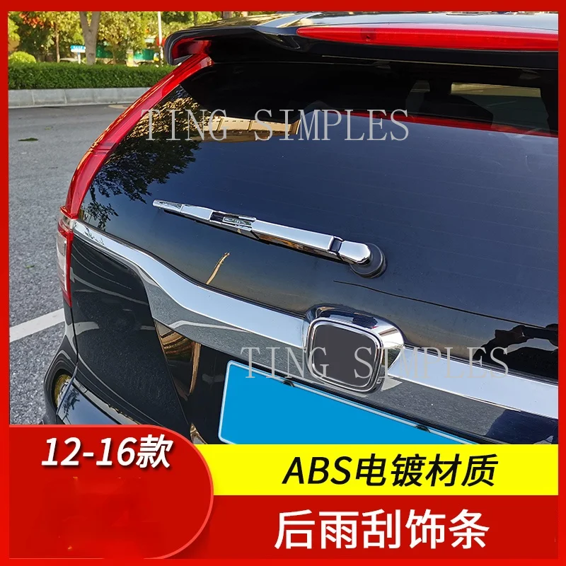 For Honda CRV CR-V 2012 2013 2014 2015 2016 Car Windscreen Trim ABS Chrome Rear Glass Wiper Nozzle Cover Tail Window Frame