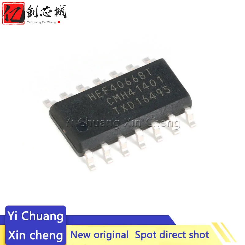 

10PCS CD4066 SOP14 CD4066BM SOP-14 CD4066BM96 SOP HEF4066BT SOIC14 HEF4066 SOIC-14 4066 SMD new and original IC Chipset