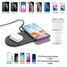 2 in 1 30W Wireless Charging Pad #6