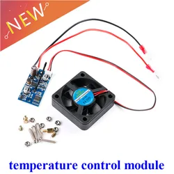 DC 6V-70V wentylator inteligentna temperatura moduł sterujący podwozie radiator regulator prędkości silnika chłodzącego do komputera PC