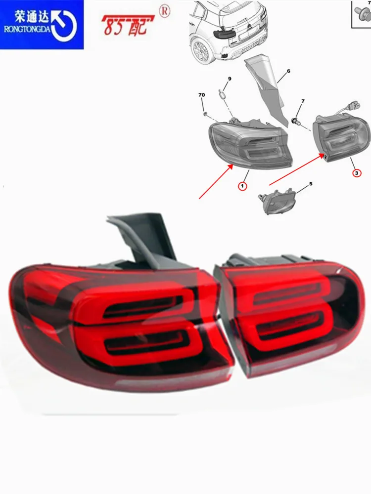 Rear taillight 9817269580 For Citroen C5 AIRCROSS left and right inner and outer rear taillight assembly