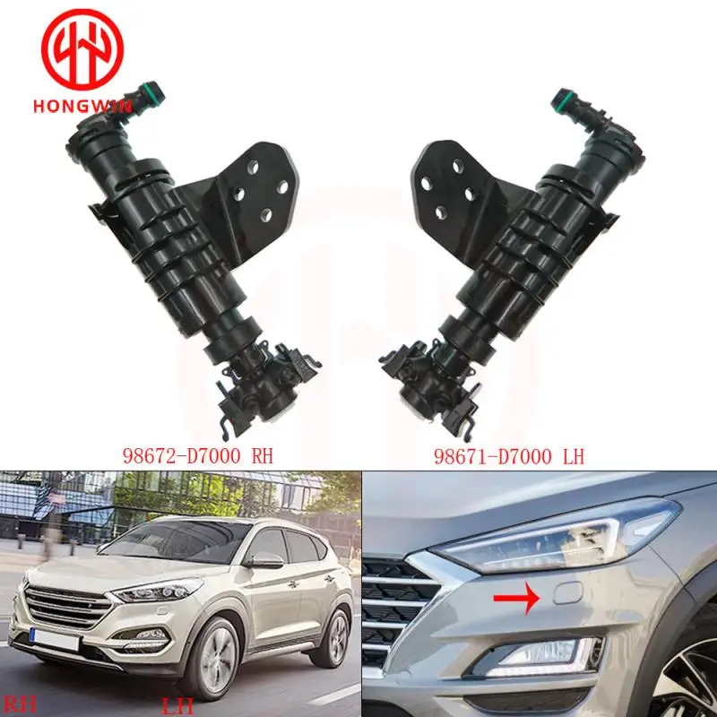 Car Front Headlamp Headlight Cleaning Washer Spray Nozzle Jet Cover Cap 98671-D7000 (LH) & 98672-D7000 (RH) For Hyundai Tucson