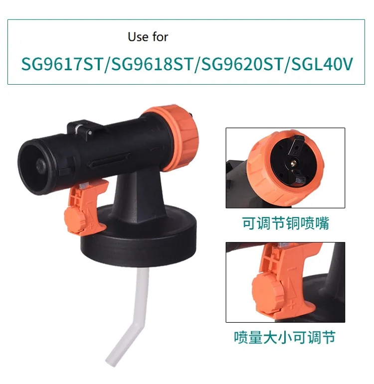 New 1pcs Nozzle gun body Copper Nozzle for Electric Spray Gun Paint Spray DIY Electric Spritzpistole