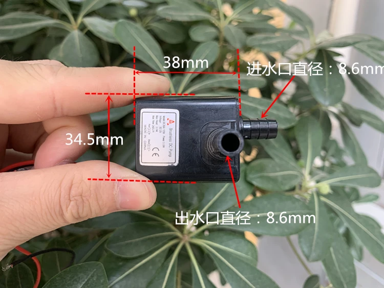 Brushless dc submersible pump solar tank rockery mute filtration cycle of increasing oxygen surfing circulating pump 5-12 v