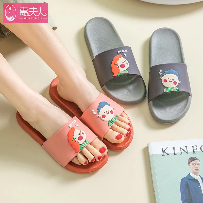 Lovers Wear Slippers Female Summer Lovely Home Household Antiskid Indoor Bathroom Shower Man Cool Slippers Outdoor