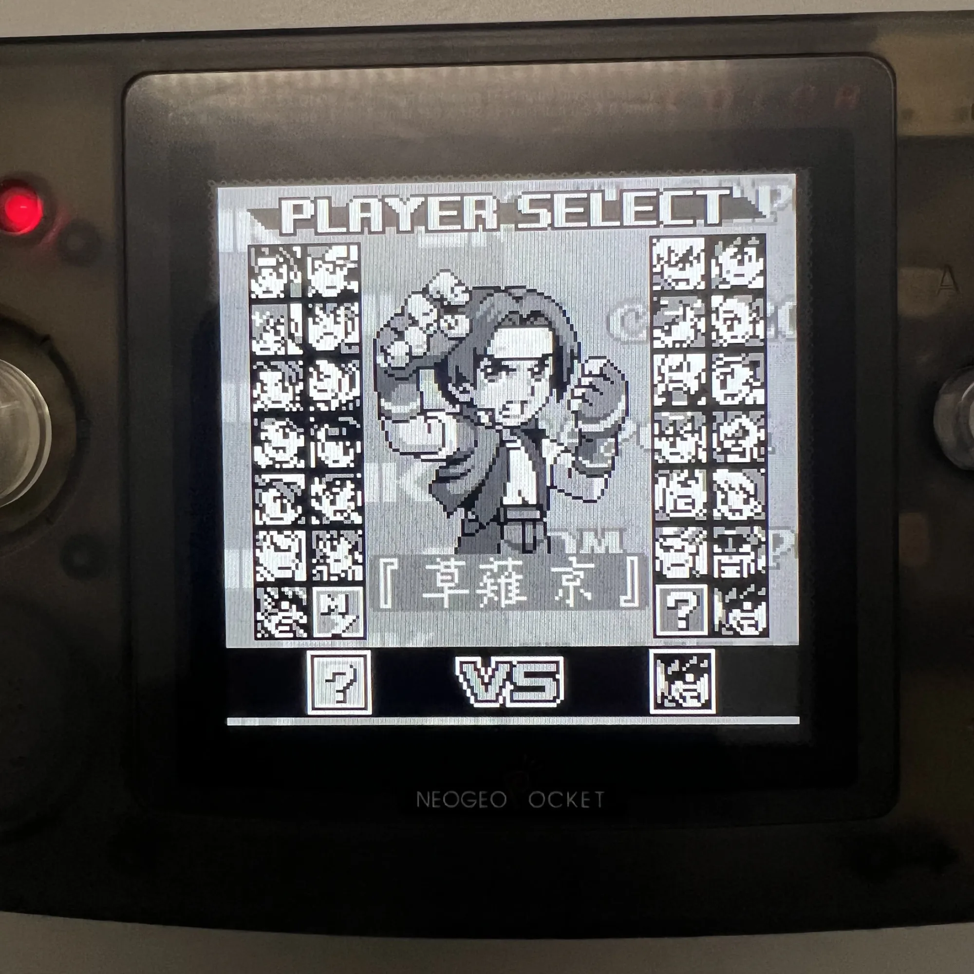 Layar LCD 2022 Baru 2.6 "Ukuran Asli IPS Kecerahan Tinggi Cocok untuk Warna Saku Neo Geo NGPC. Tidak Perlu Memotong Cangkangnya.