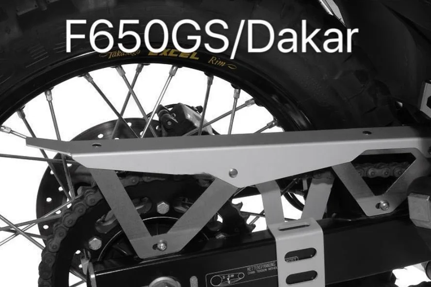 

Chain protection box for F650GS / Dakar / G650GS / Sertao