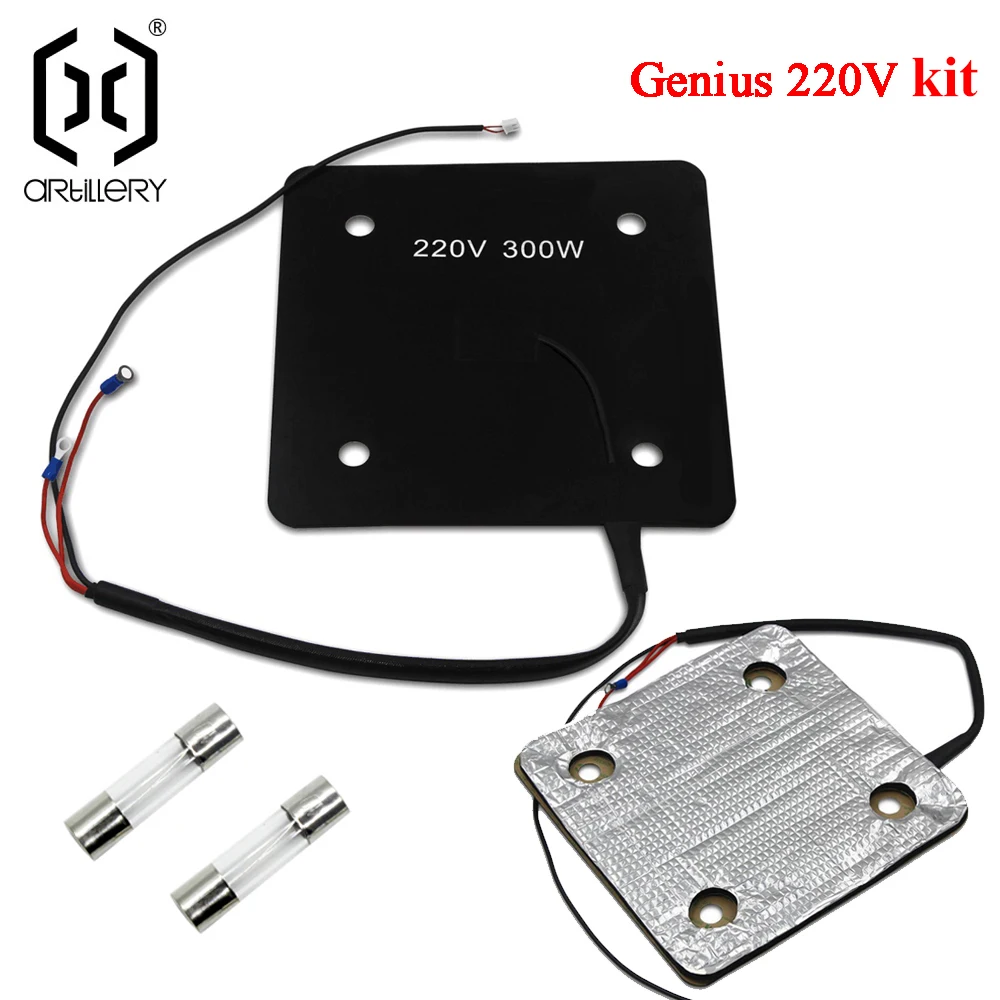 Kit de fusibles de algodón para calefacción de cama caliente para impresora 3D, Artillery Sidewinder, SW-X1 y Genius, 110V, 220V, autoadhesivo, moldin integrado