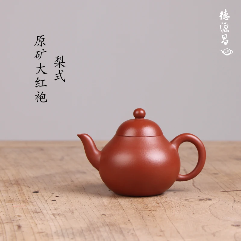 

|DE chang, yixing recommended pure manual type ore dahongpao pear pot assistantengineer Chen Liping half handmade