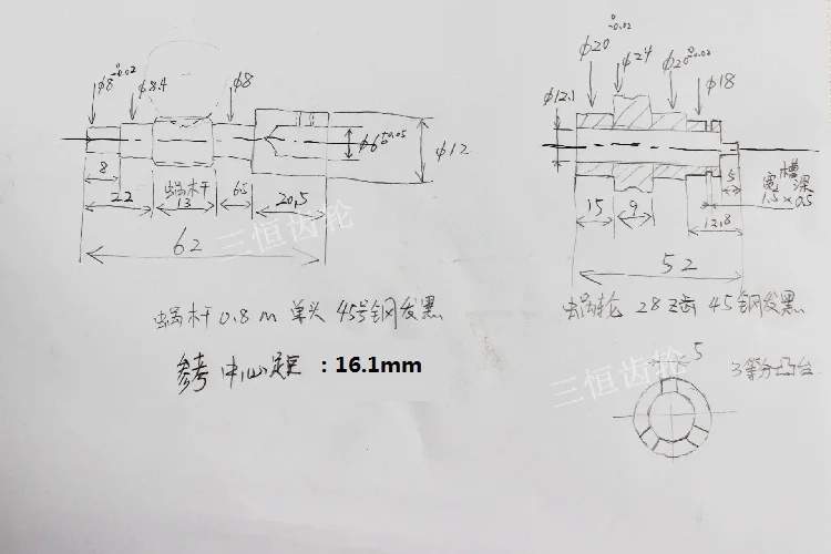 Engrenage à vis sans fin en acier, module 0.8, Ratio 1:28, 45, Direct d'usine