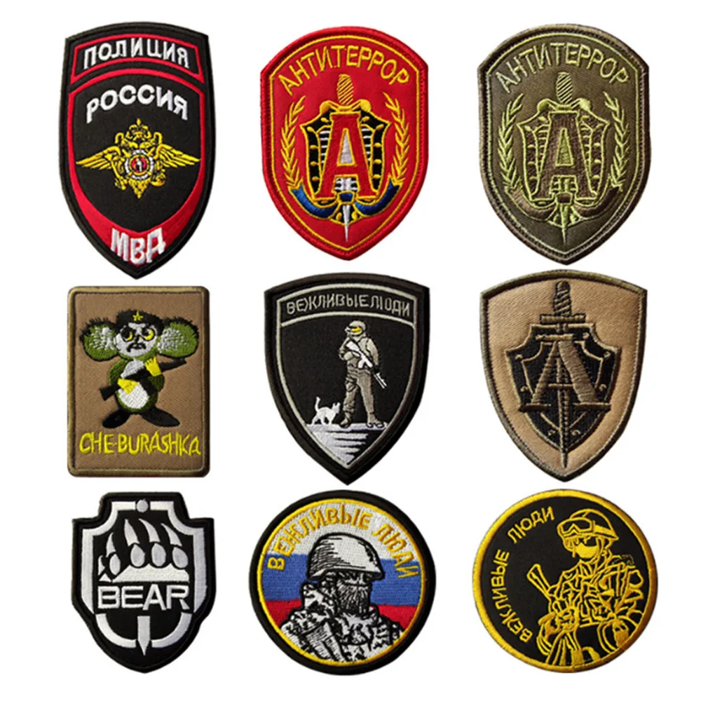 AHYONNIEX 1 Pcs High Quality 3D Three-Dimensional Embroidery Armband Badge Flag Russian Tactical Patch Cloth Sticker DIY