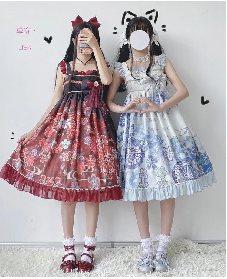 Robe princesse lolita pour filles, vintage, douce, taille haute, imprimé victorien, kawaii, gothique, lolita cos loli