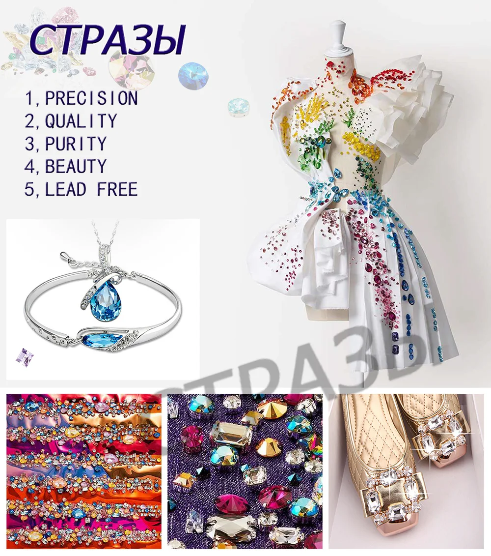 CTPA3bl 4161 Best Quality Fancy Rhinestone Lt. Topaz Color Elongated Baguette Shape Rhinestone For Nails Art Decorations