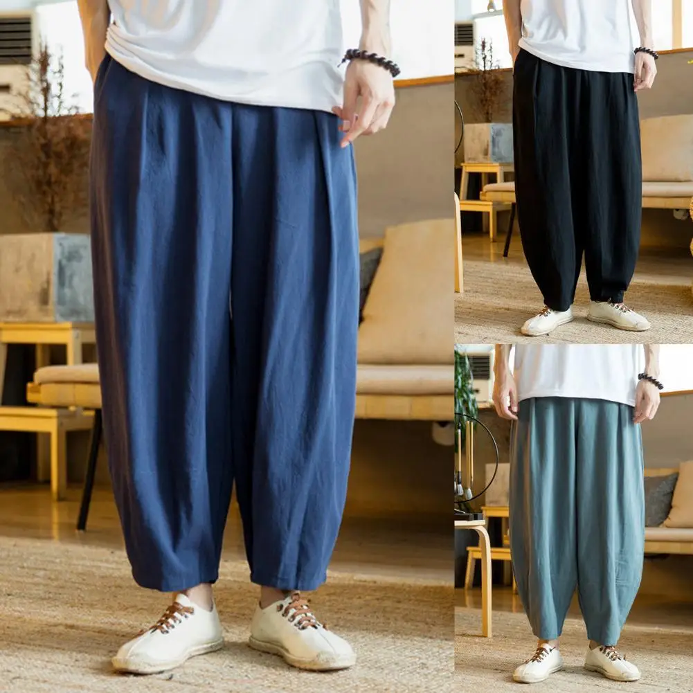 

Solid Color Full-length Straight Elastic Waist Pockets Men Harem Pants Sweatpants for Sports