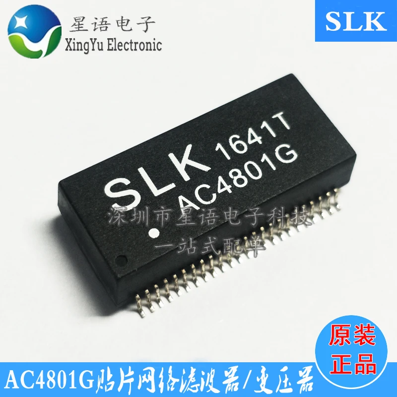 

New original SLK AC4801G AC4801 SOP-48 SMD network transformer filter spot