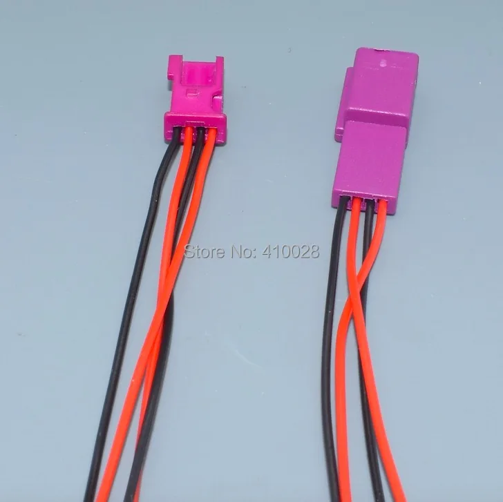 shhworldsea 4Pin G38 Ambient Light Plug Terminal New X5 Ambient Light Transfer Plug for BMW Ambient Light Plug 4p 9277165-01