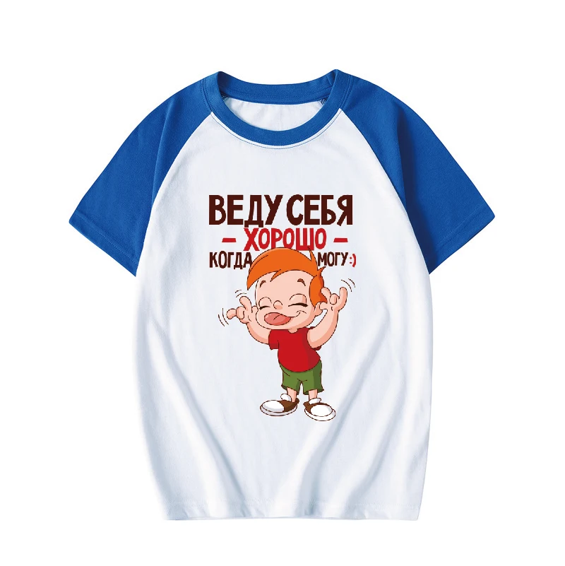 Children‘s Cotton T-shirt Russian Style Summer Tee Tops Kids Clothing Tshirt Size 2 -12 Years Baby Clothes Tee