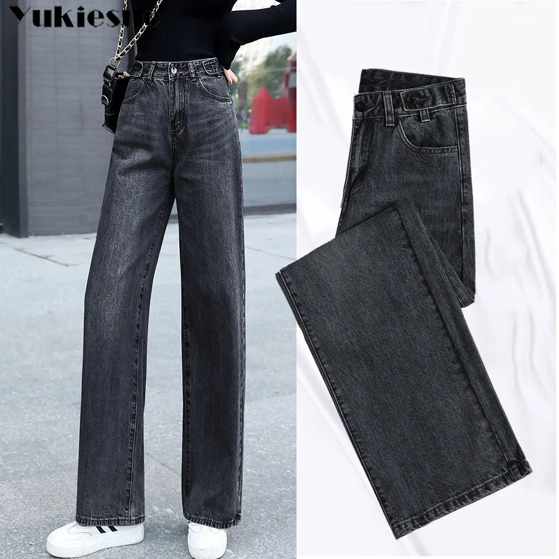 Woman Jeans High Waist Clothes Wide Leg Denim Clothing Blue Streetwear Vintage Quality 2022 Fashion Harajuku Straight Pants