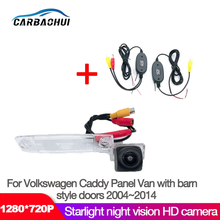 

Car Rear View Reverse Backup Camera For Volkswagen Caddy Panel Van with barn style doors 2004~2014 Night Vision Waterproof hd