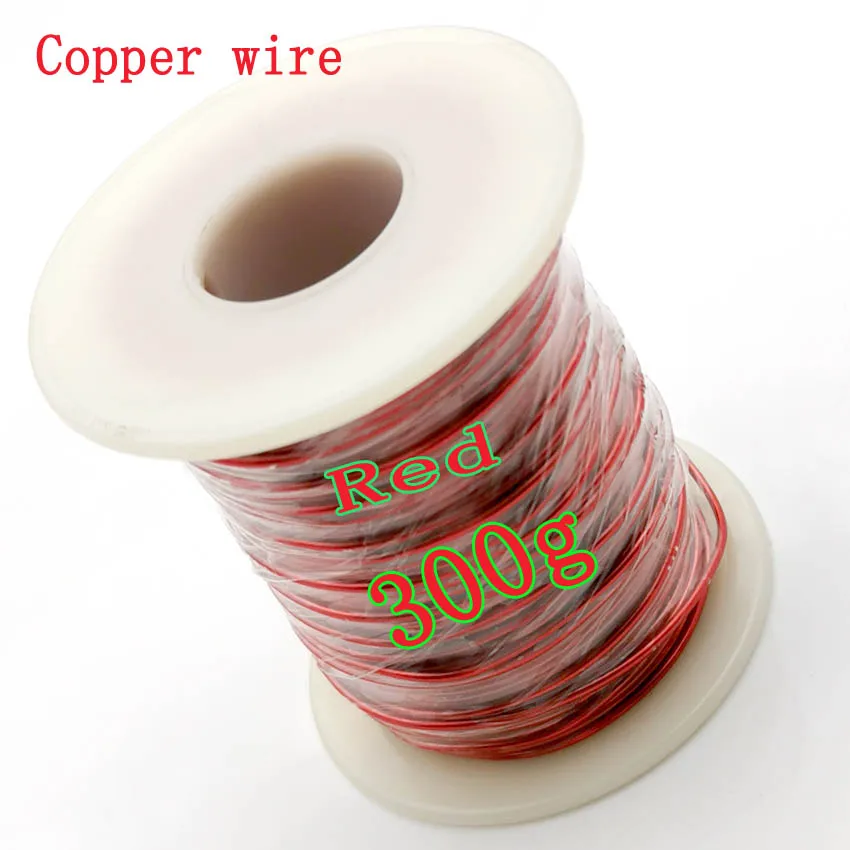 

300G Red Magnetic Wire 0.2mm QA Enameled Copper Wire Magnetic Coil Winding For Electric Machine DIY Electromagnet Making