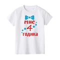H6555-KSTWH-