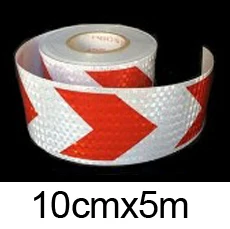Variant: 10cmx5m
