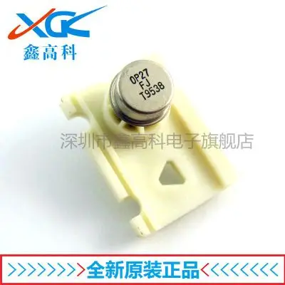 New5piece AD589TH AD589SH AD589MH AD589JH AD590HM AD590KH OP27EJ OP27FJ OP37GJ OP37FJ OP37EJ OP249EJ AD515AJH AD515JH