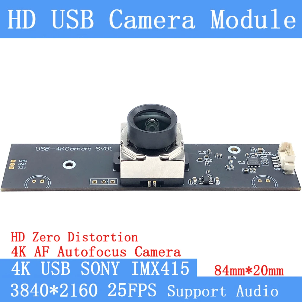 

4K AF Autofocus Zero Distortion Webcam 3840x2160 SONY IMX415 Mini UVC 25FPS HD USB Camera Module for Windows Linux Android