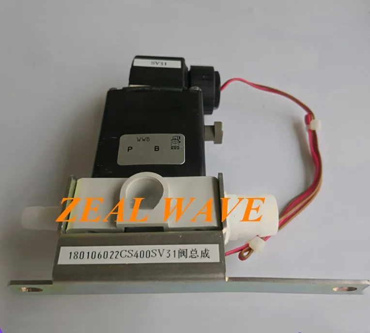 

Новый Соленоидный клапан Dirui No. 31 CS300b 330 380 400 420 450 600 600b