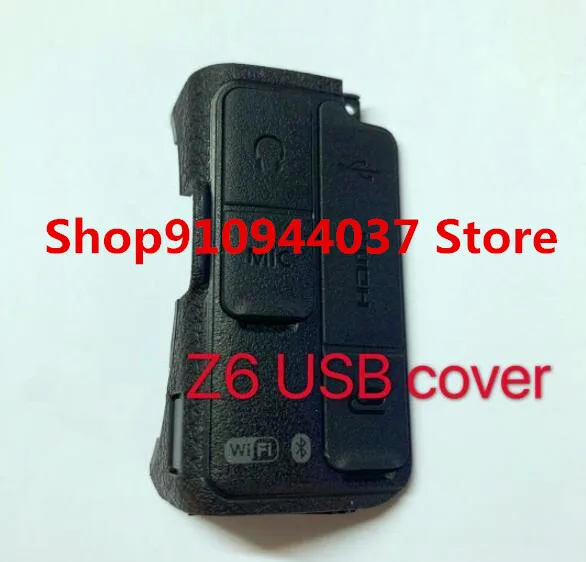 

[] for Nikon Z6 Z7 side shell side cover with USB skin side skin side skin plugging port skin