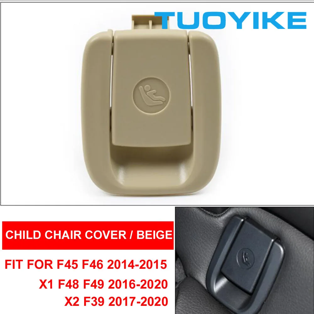 Black Beige Cream Car Rear Child Baby Chair Kid Seat Cover Anchor Safety LSOFix Button Trim For BMW F45 F46 X1 F48 F49 X2 F39