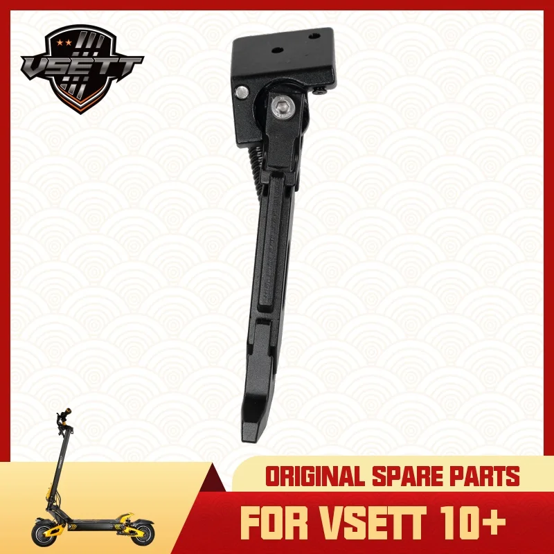 Original VSETT Kickstand for VSETT 10+ Electric Scooter Foot Support Pedal MACURY Spare Parts