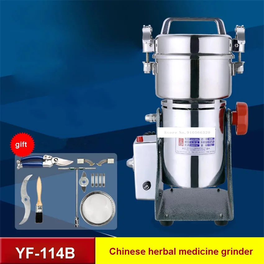 

Electric Grinding Powder Machine 114B Swing Type Grinder Household Chinese Herbal Medicine Grain Grinder 200g/m 220v/50HZ 900W