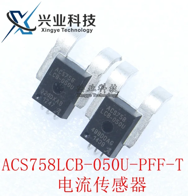 MeiMxy 1pcs ACS758LCB-050U-PFF-T ACS758LCB-50U ACS758LCB-050B ACS758LCB-50B ACS758LCB-100B ACS758LCB-100U ACS758LCB-150B