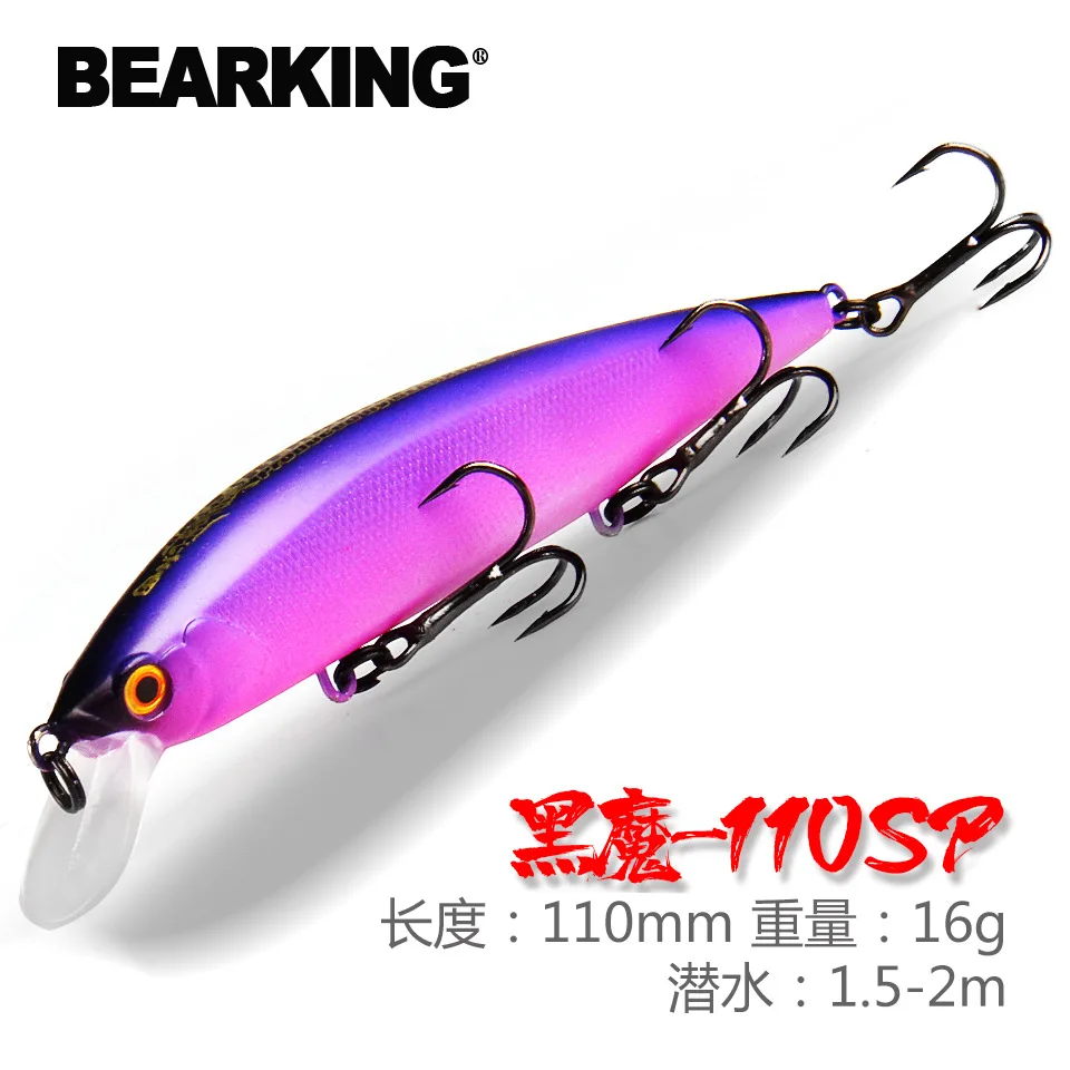 BEARKING 110mm 16g Hot fishing tackle A+ tungsten system fishing lures minnow bait suspending bait 16colors for choose