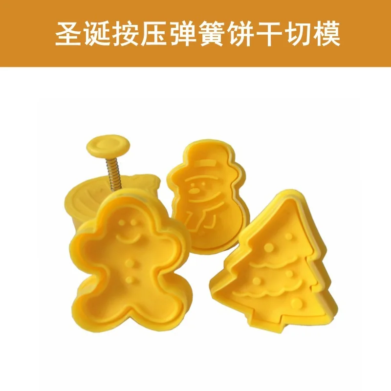 4pcs 3D Christmas Cookie Cutter Molud Sugarcraft Fondant Cake Mold Baby Toys Biscuit Stamp easter Party Decoration Baking Tools